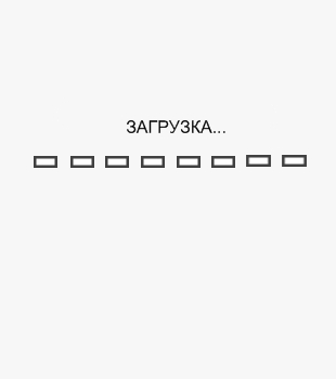 Современная математика
